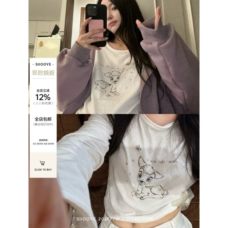 Women's Cream White Print Rolled Hem Long Sleeve T-Shirt - Image 2